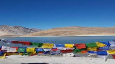 Trekking & Expeditions