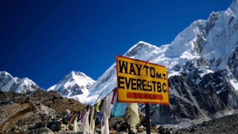 Everest Base Camp Trek