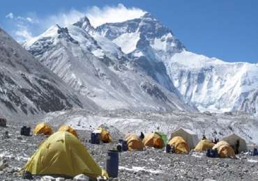 Mt. Thinchenkhang Peak Climbing