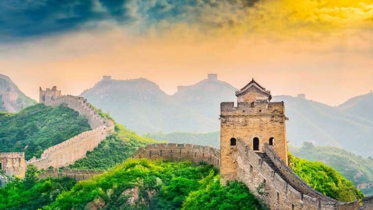 Beijing To Great Wall of China Tour