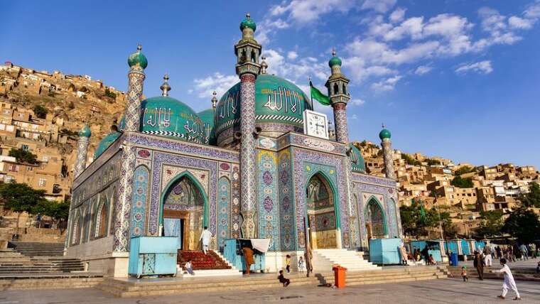 Discover Afghanistan