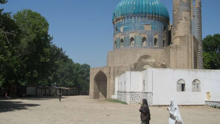 Tour of Afghanistan