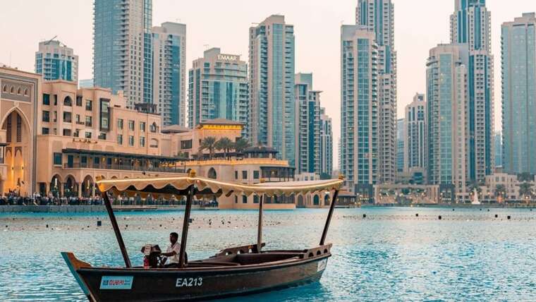 Best of UAE