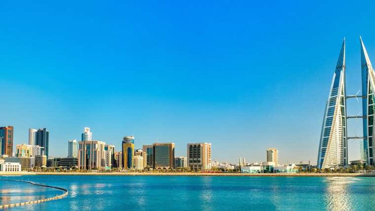 Best of Bahrain