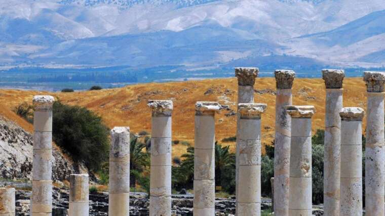 Heritage of the Holy Land